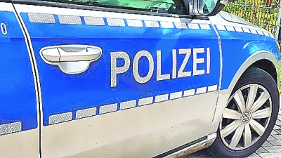 Weshalb es zur Aggression kam, entzieht sich derzeit der Kenntnis der Polizei. Zeugen werden gebeten, sich zu melden. (Foto: CCO )