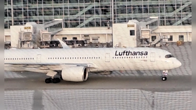 Flughafen München (Foto: uen)