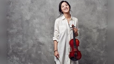 Violinistin Sinn Yang lädt ein zu einem "Spaziergang mit J. S. Bach" (Foto: Jung, Sung-Won)